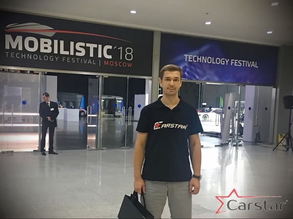 Выставка Mobilistic 2018