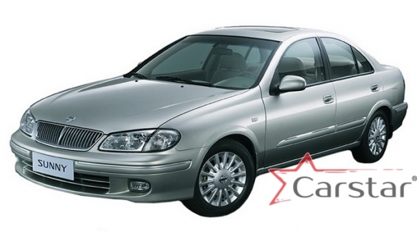 Текстильные коврики для Nissan Sunny N16 пр.руль (2000-2005)