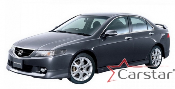 Текстильные коврики для Honda Accord VII (2002-2008)