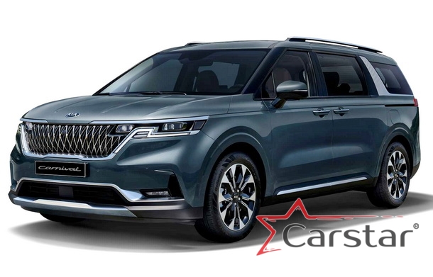 Текстильные коврики для Kia Carnival IV (8мест) Россия (2020->) 